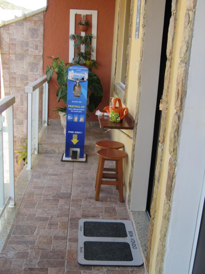 Suite Verdes Mares Arraial do Cabo Exterior photo